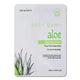 [Veraclara] Prime Facial Mask (10 Counts ) Korean Skincare | Lighten, Moisturize, Firming Skin | Diminish Dark Spot & Circles - Aloe